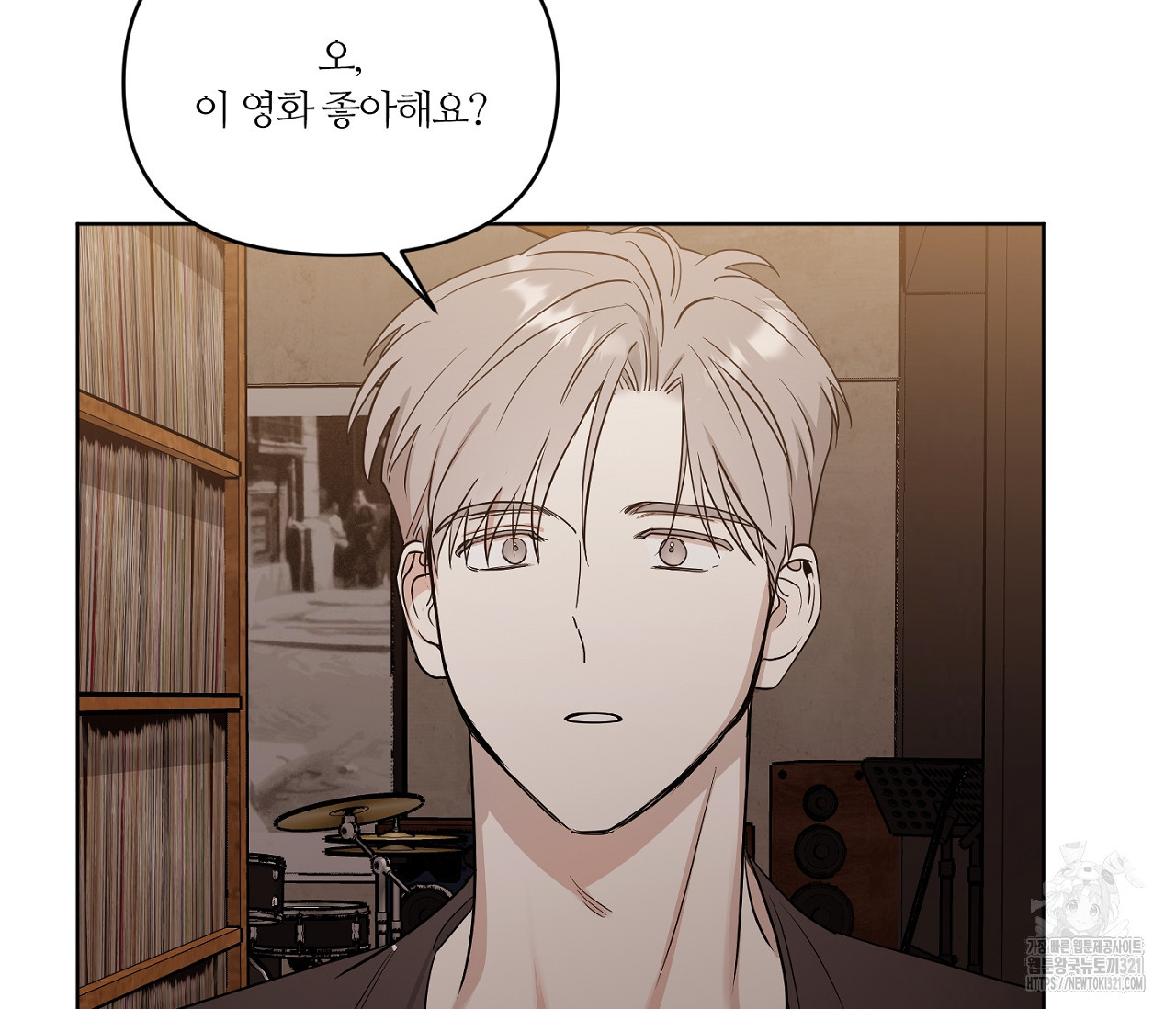 스파클링 베이비 7화 - 웹툰 이미지 92