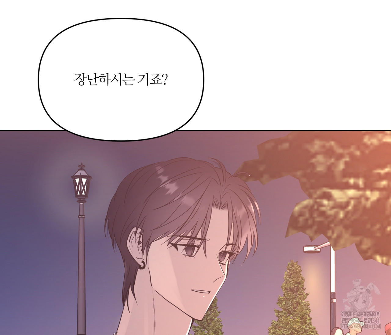 스파클링 베이비 20화 - 웹툰 이미지 112
