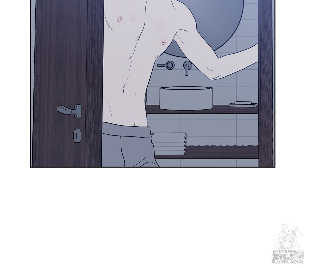 스파클링 베이비 25화 - 웹툰 이미지 95