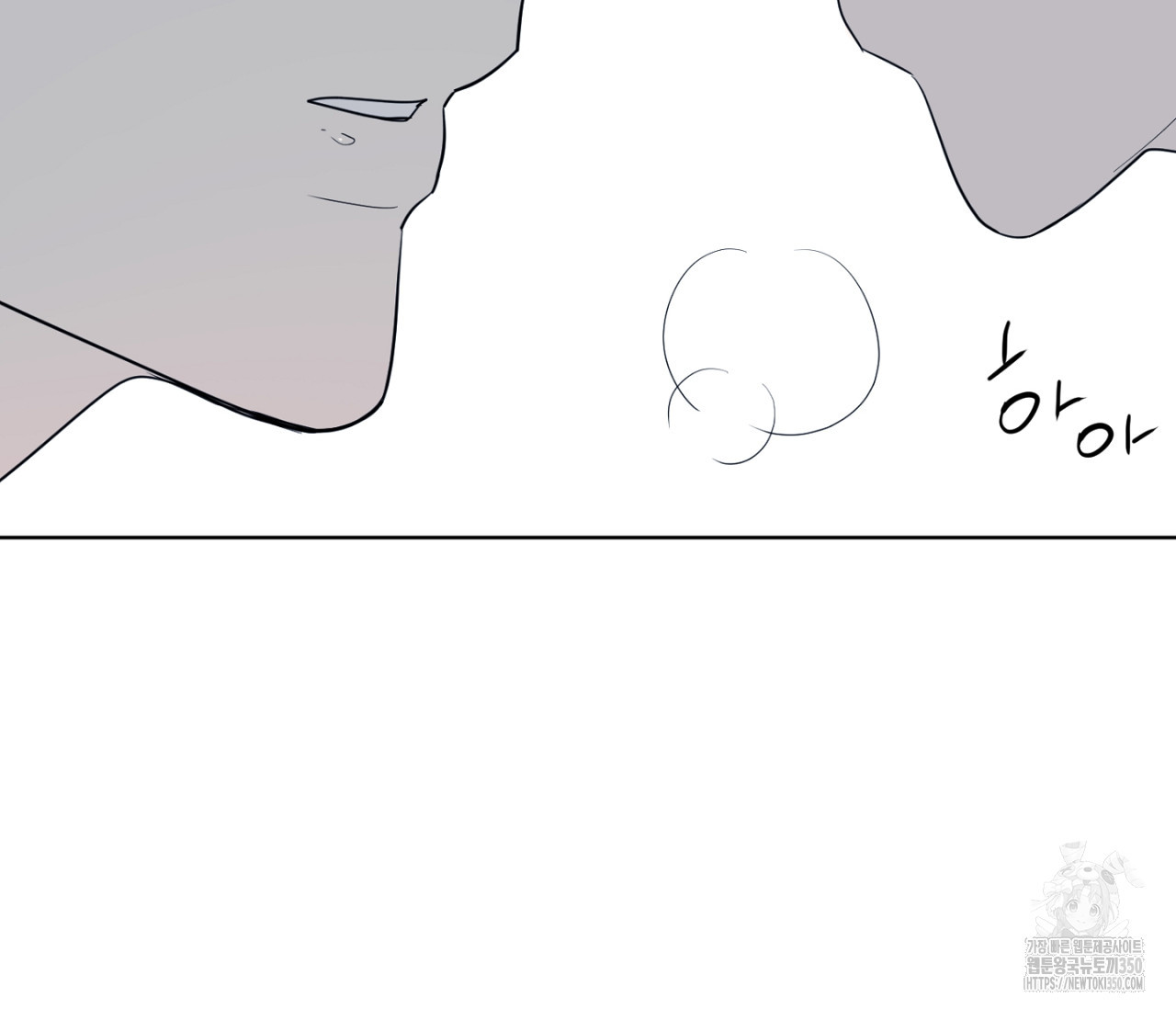 스파클링 베이비 26화(완결) - 웹툰 이미지 50
