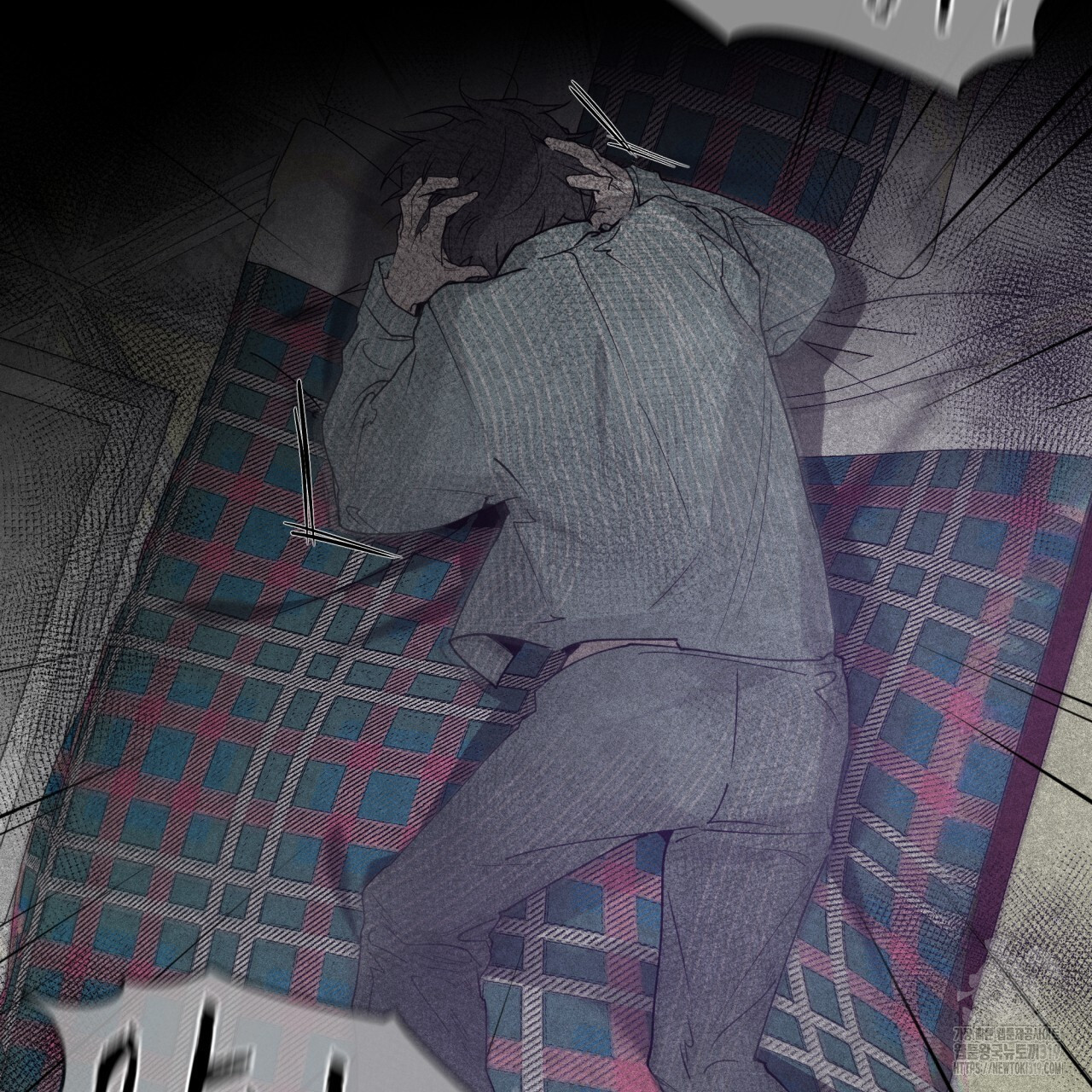 숨,의 기억 11화 - 웹툰 이미지 68