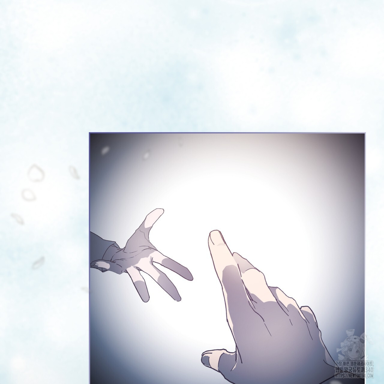 숨,의 기억 26화 - 웹툰 이미지 12