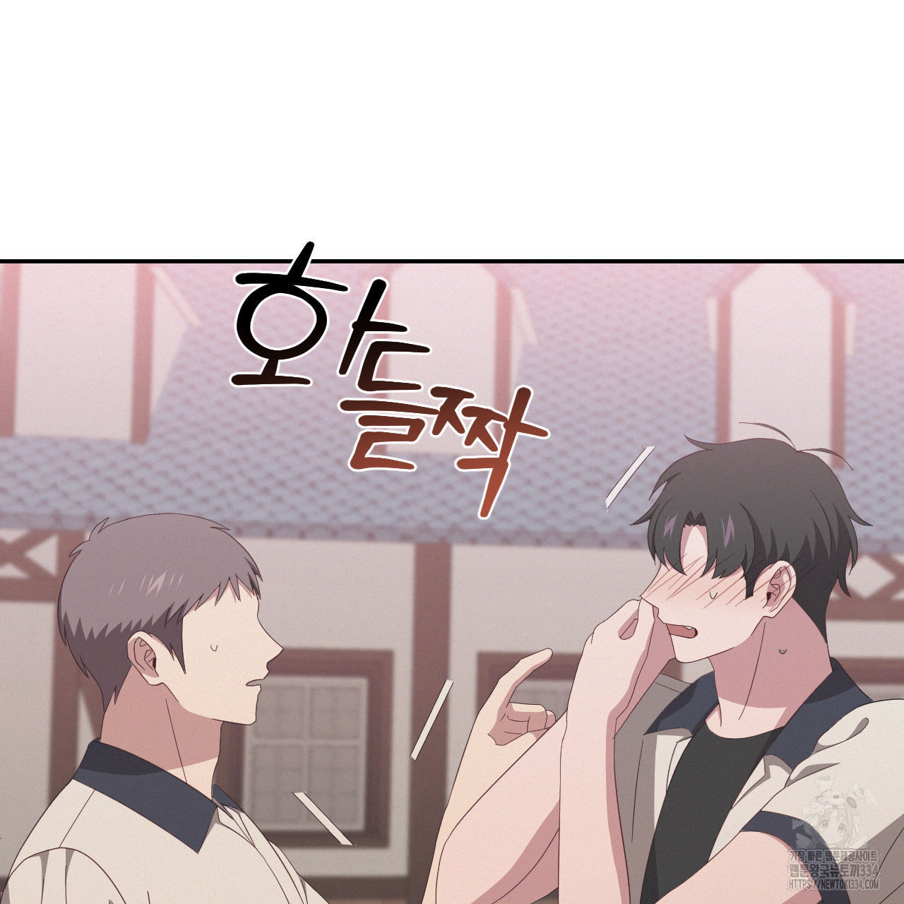 영웅은 죽고 싶다 24화 - 웹툰 이미지 57