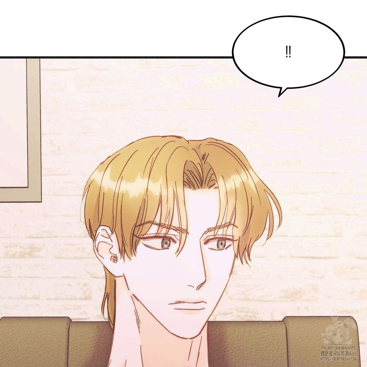 드라마틱 시그널 41화 - 웹툰 이미지 22