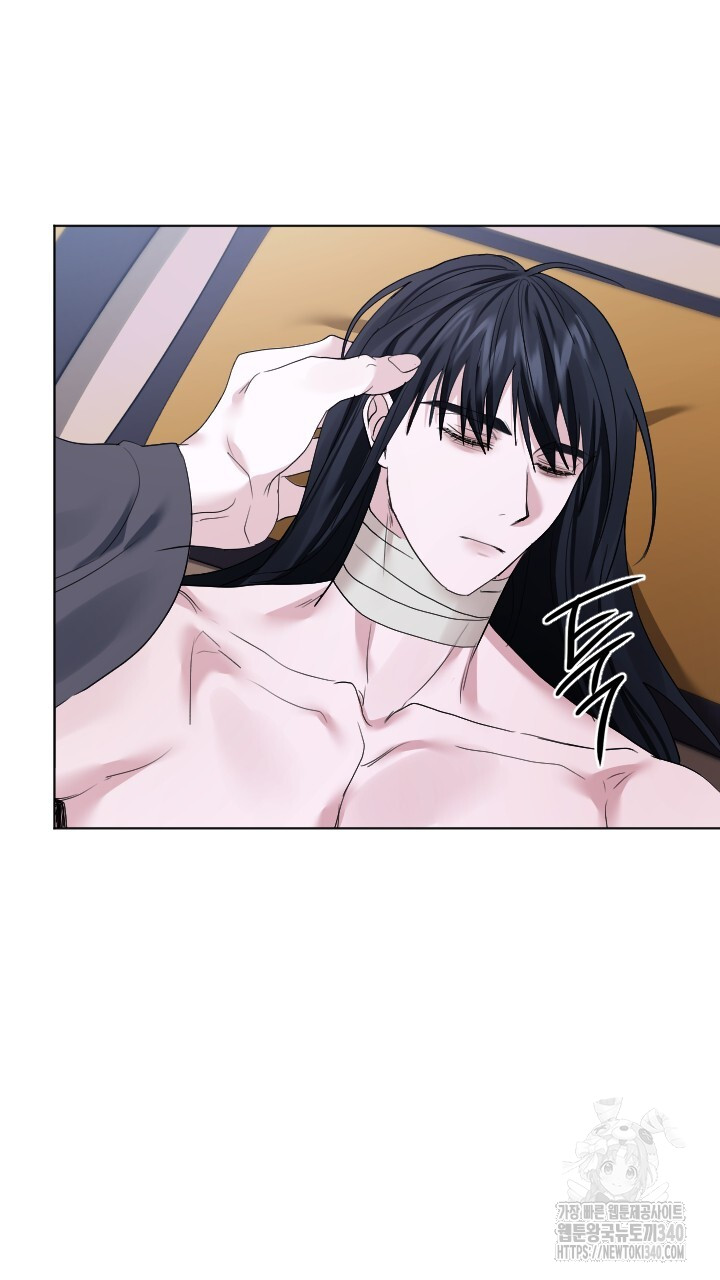 단수지벽 14화 - 웹툰 이미지 58