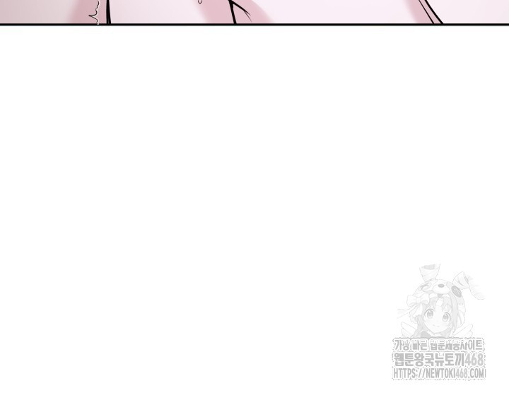 단수지벽 31화 - 웹툰 이미지 65