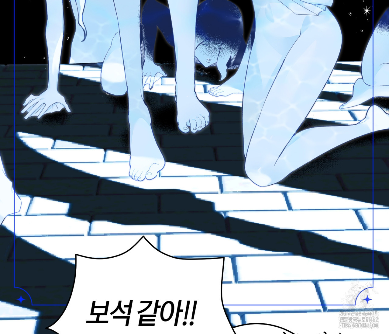 데스메탈 세이렌은 처음이신가요? 8화 - 웹툰 이미지 72