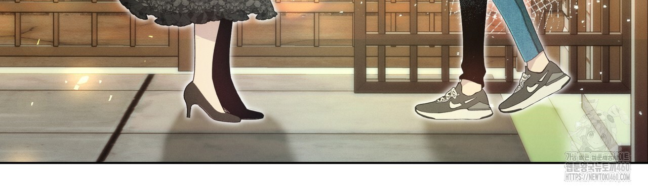 불우한 삶 프롤로그 - 웹툰 이미지 22