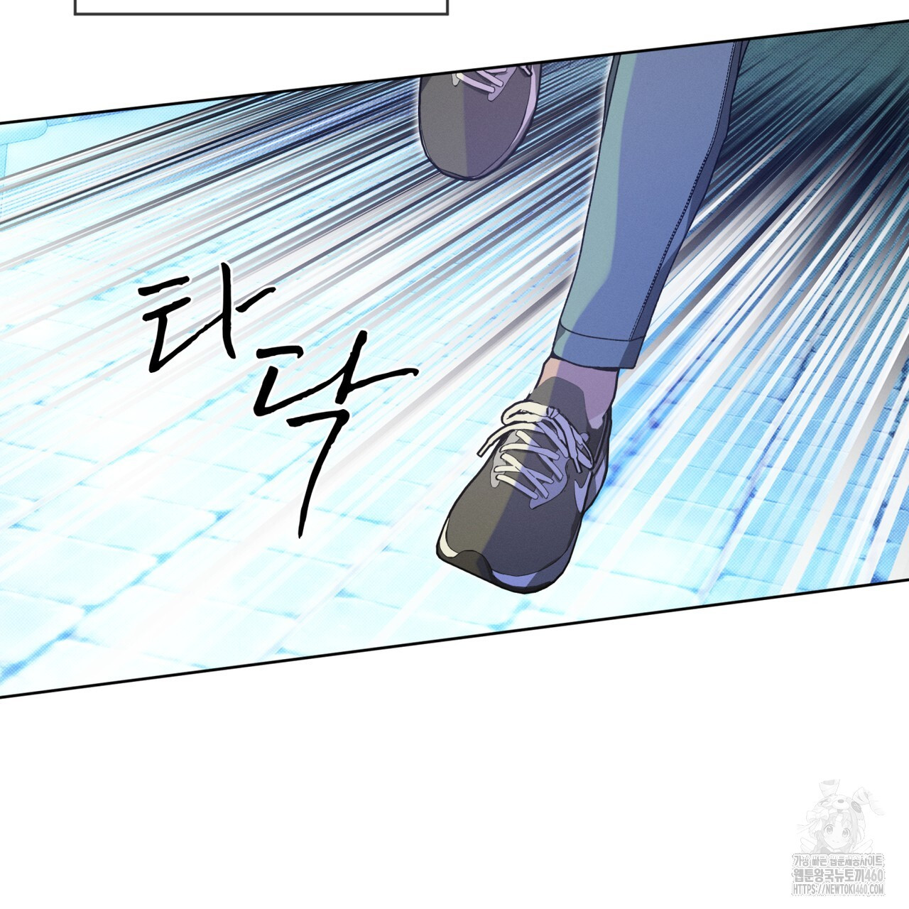 불우한 삶 프롤로그 - 웹툰 이미지 54