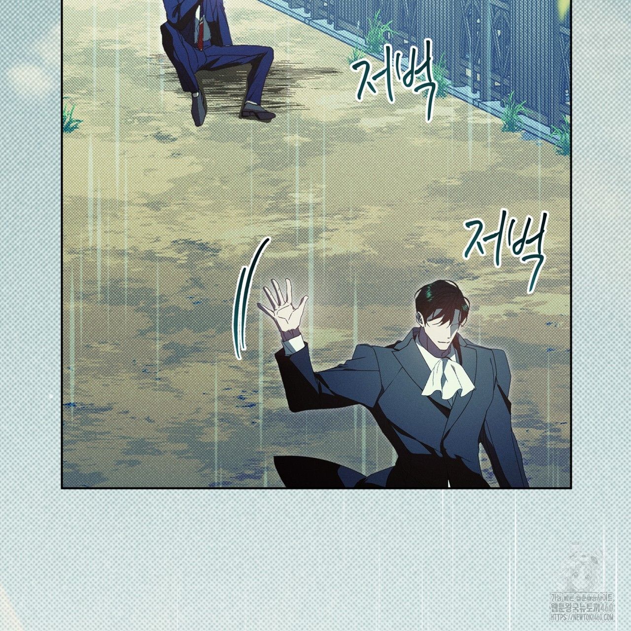 불우한 삶 3화 - 웹툰 이미지 74