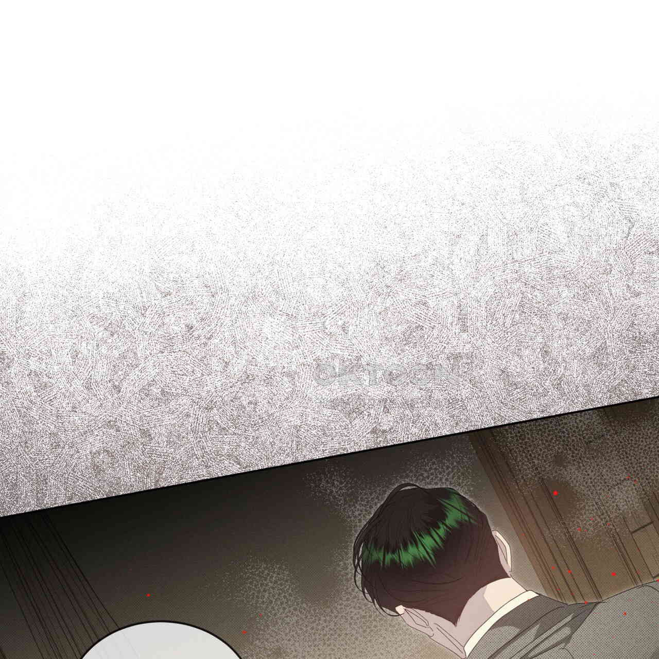 불우한 삶 10화 - 웹툰 이미지 31