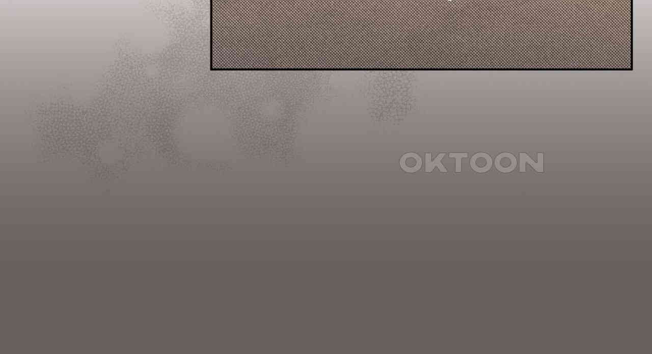 불우한 삶 10화 - 웹툰 이미지 107
