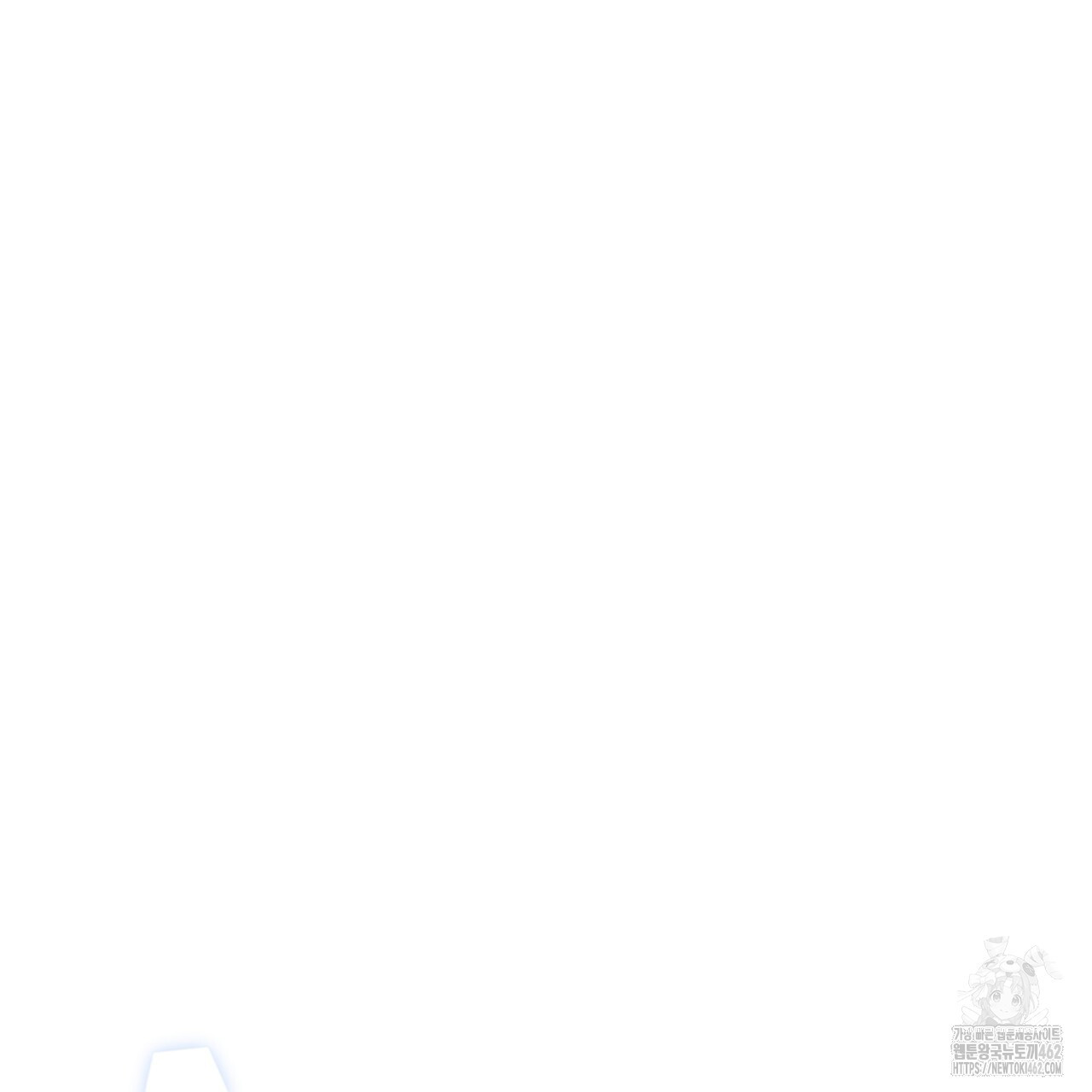 불공정 연애 24화 - 웹툰 이미지 29