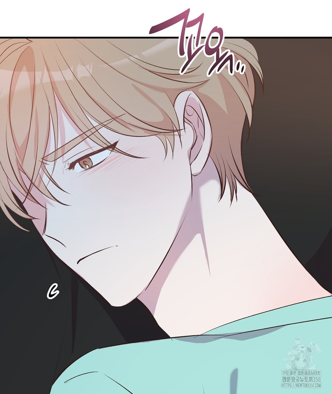 무인도 로망스 27화 - 웹툰 이미지 47