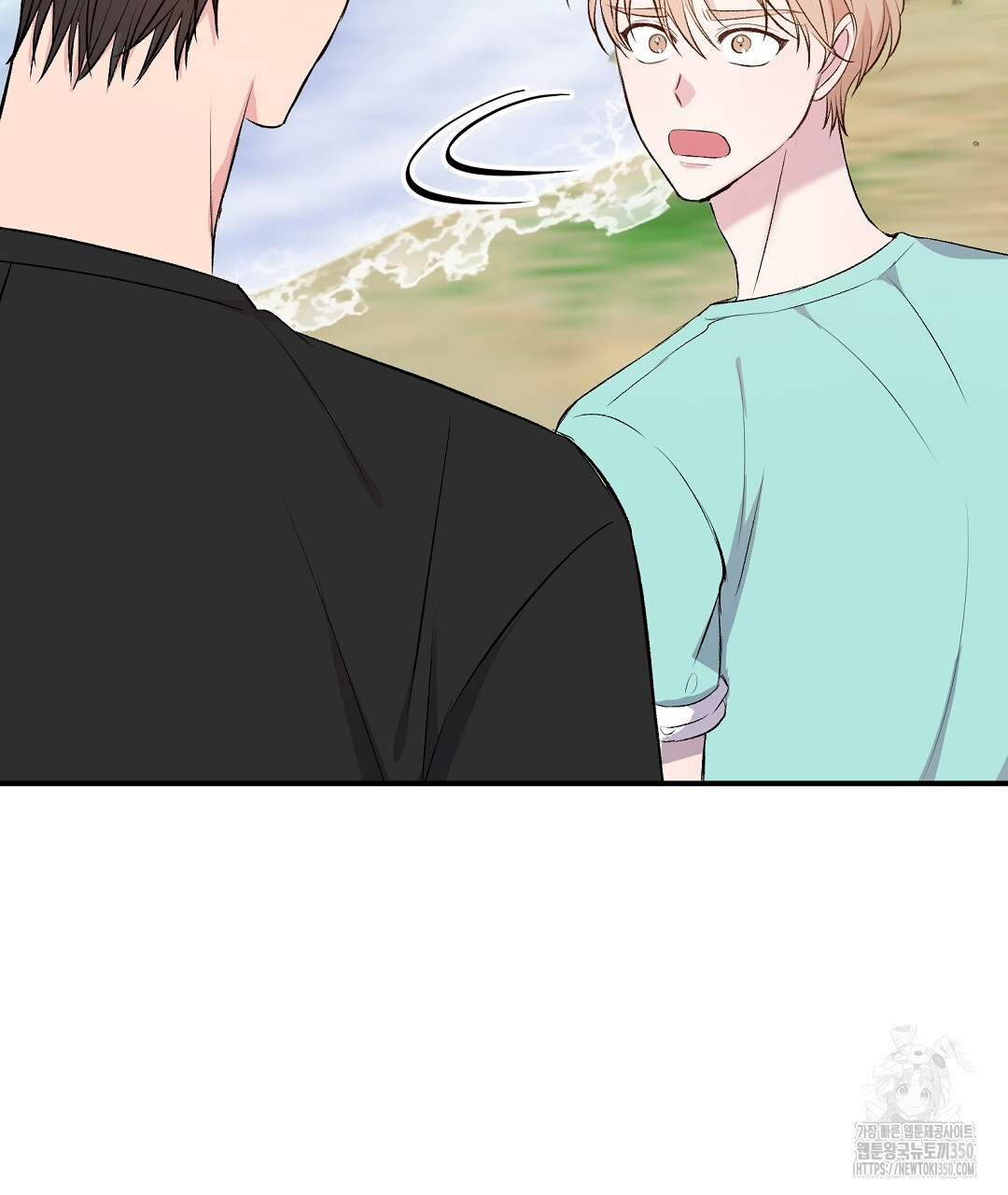 무인도 로망스 27화 - 웹툰 이미지 86