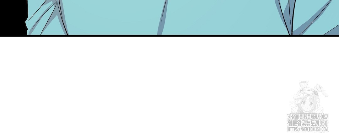 무인도 로망스 27화 - 웹툰 이미지 93