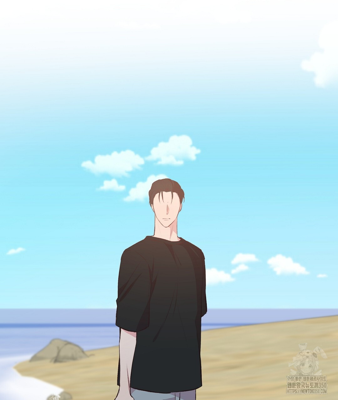 무인도 로망스 27화 - 웹툰 이미지 101