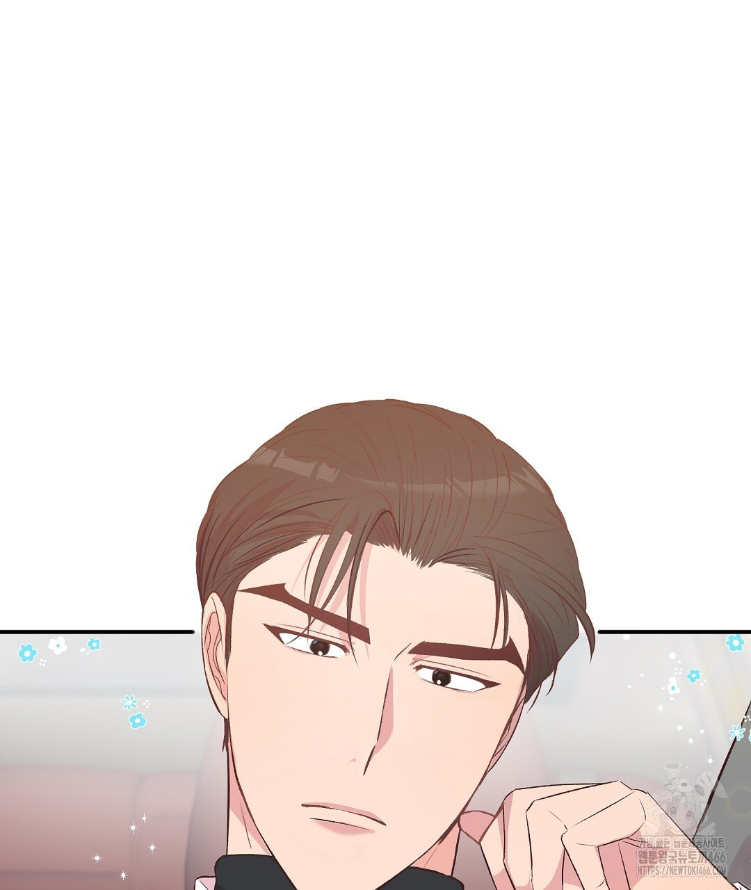무인도 로망스 외전 4화 - 웹툰 이미지 31