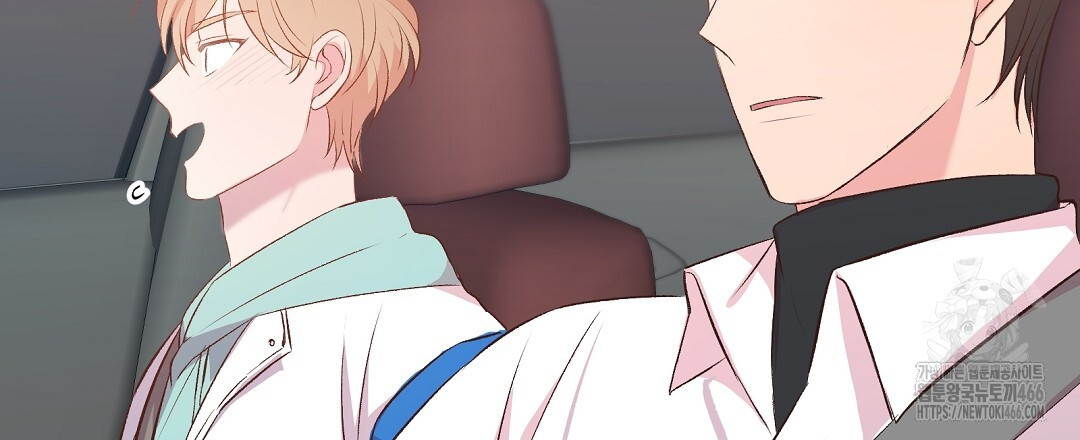 무인도 로망스 외전 4화 - 웹툰 이미지 39