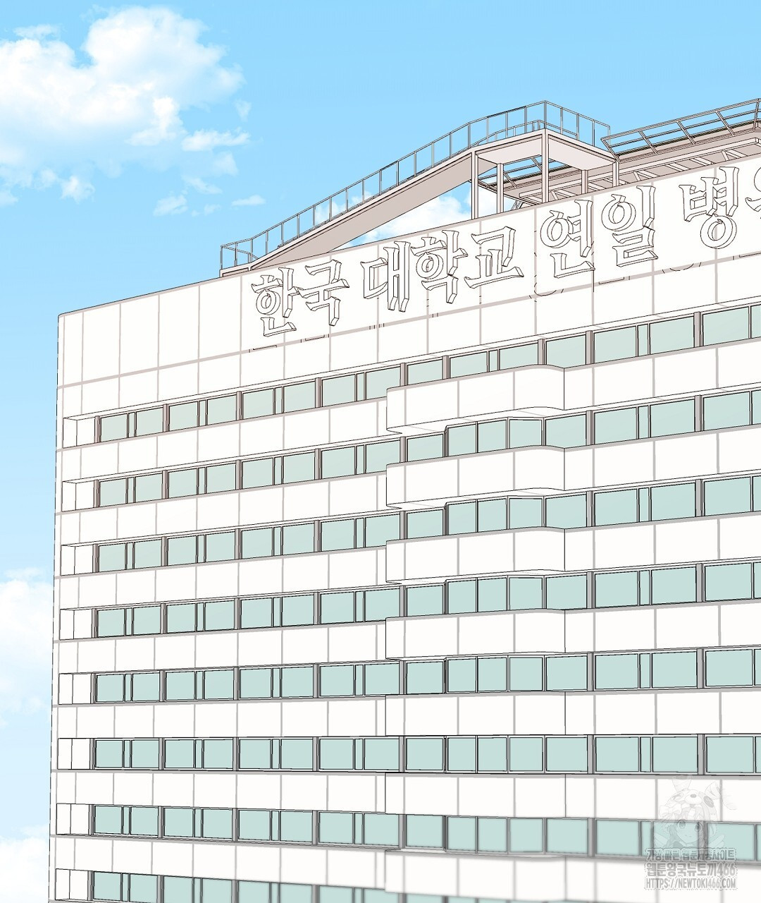 무인도 로망스 외전 4화 - 웹툰 이미지 56