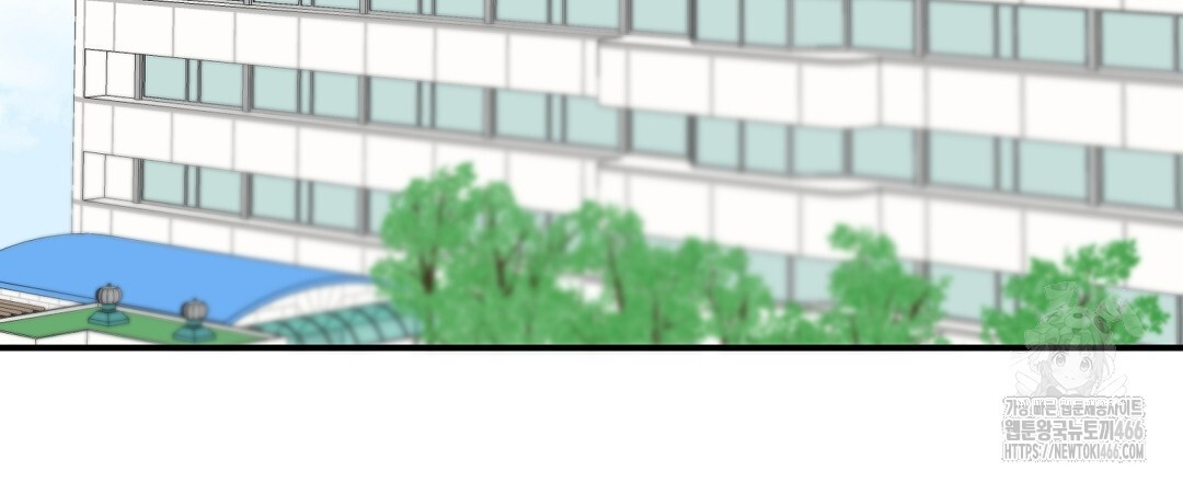 무인도 로망스 외전 4화 - 웹툰 이미지 57