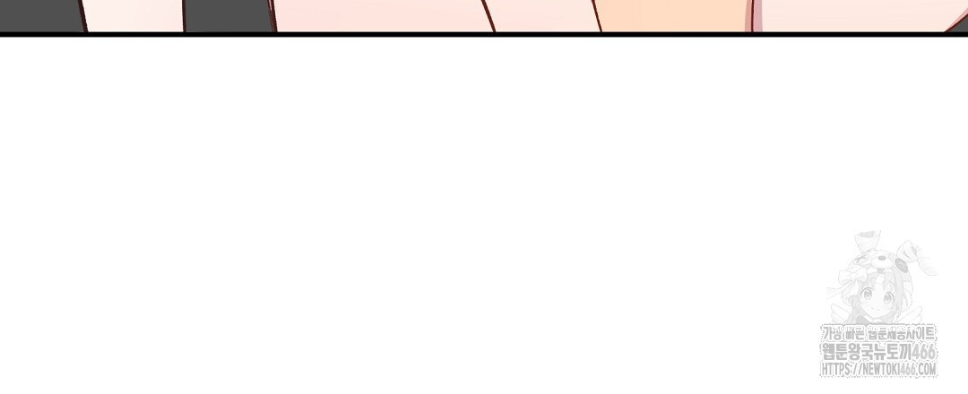 무인도 로망스 외전 6화 - 웹툰 이미지 99