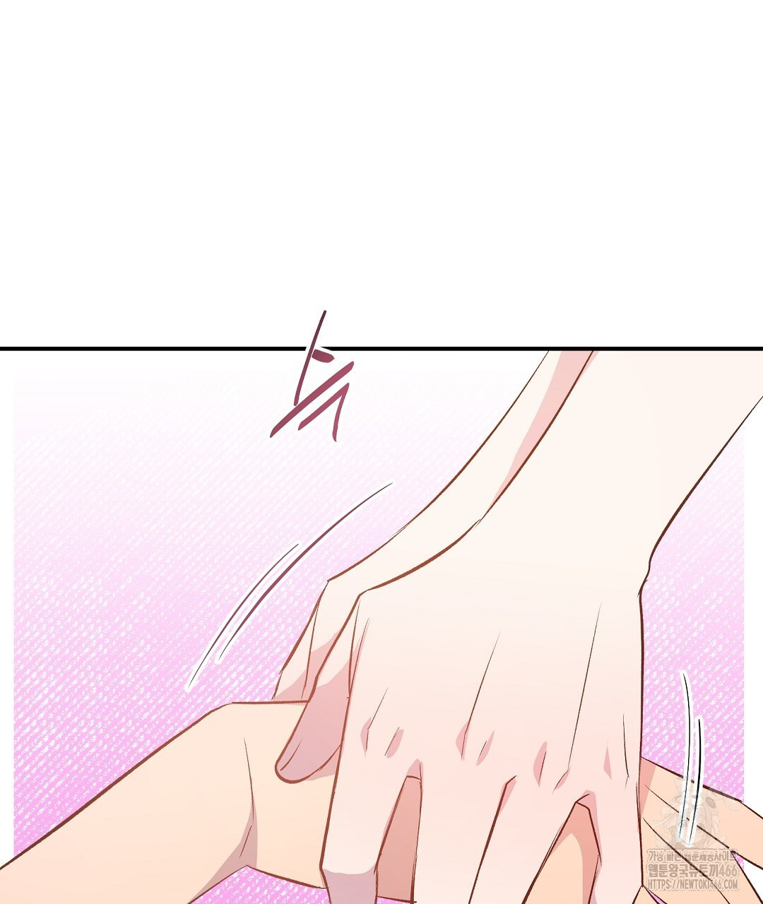 무인도 로망스 외전 6화 - 웹툰 이미지 110
