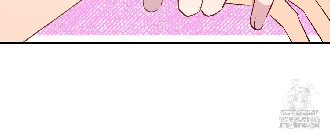 무인도 로망스 외전 6화 - 웹툰 이미지 111