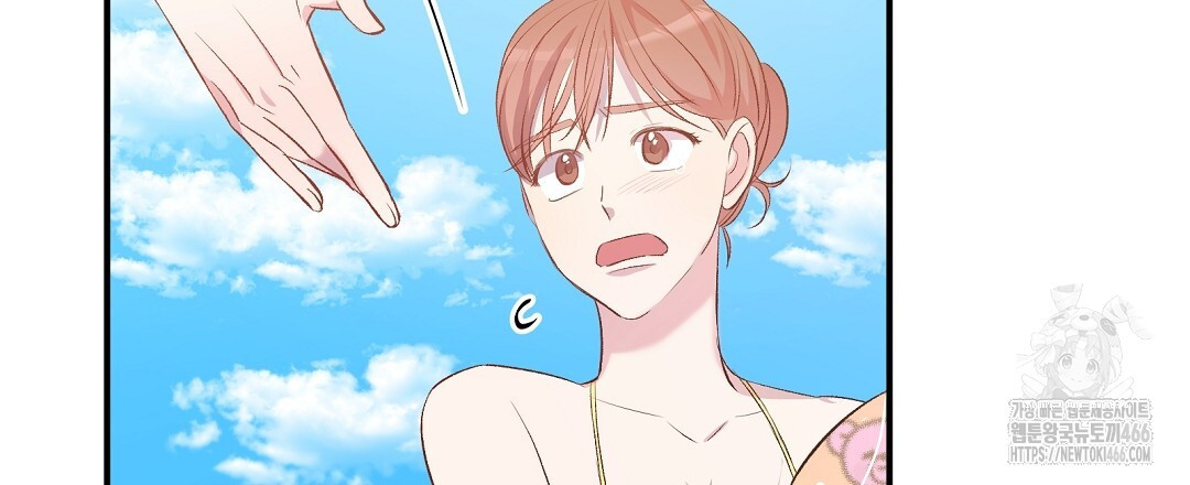 무인도 로망스 외전 8화 - 웹툰 이미지 75