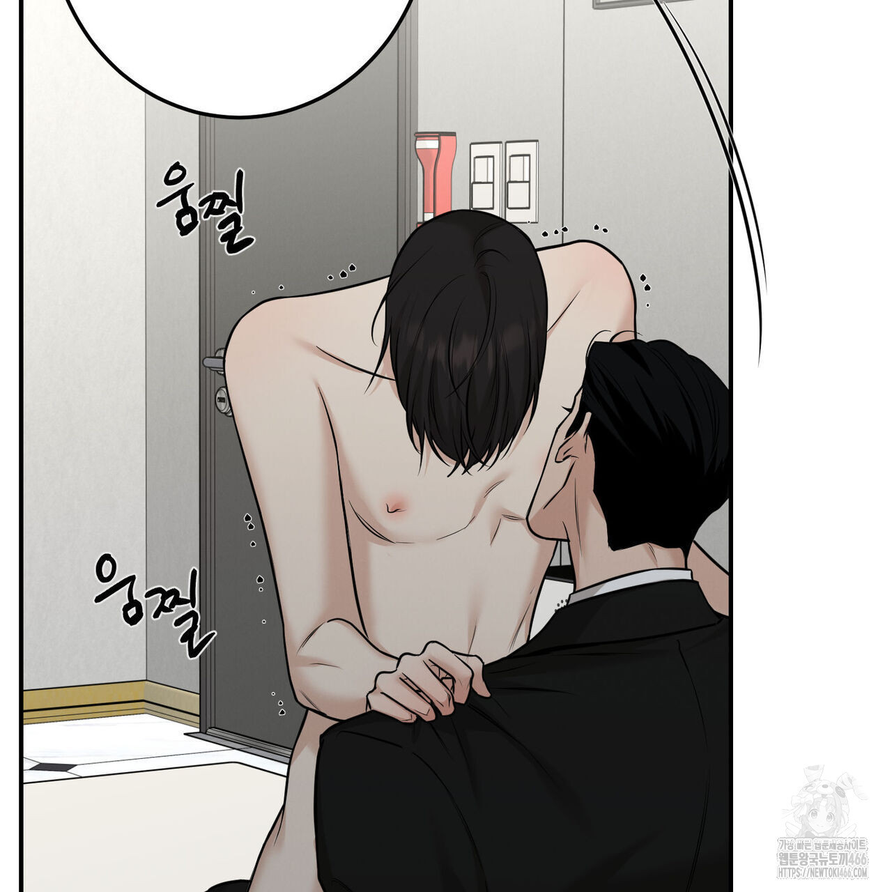 3월 11화 - 웹툰 이미지 59