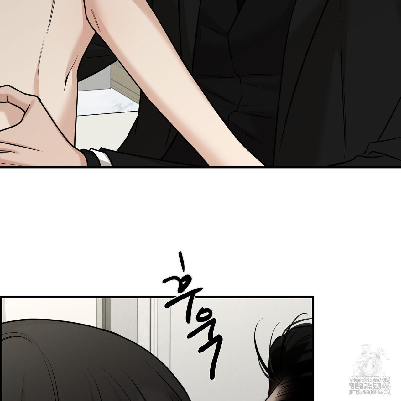 3월 11화 - 웹툰 이미지 70