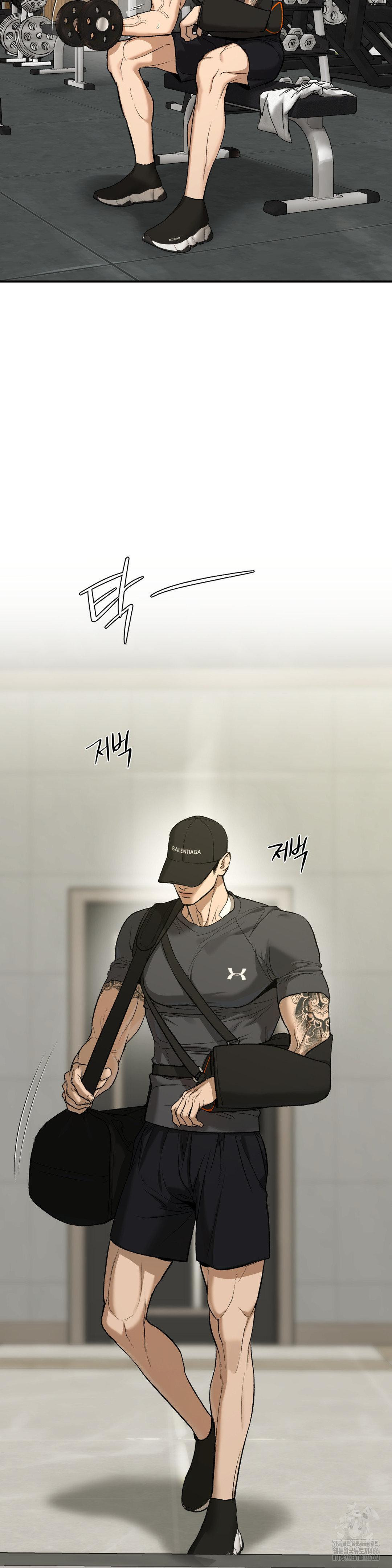 징크스 2부 1화 - 웹툰 이미지 4