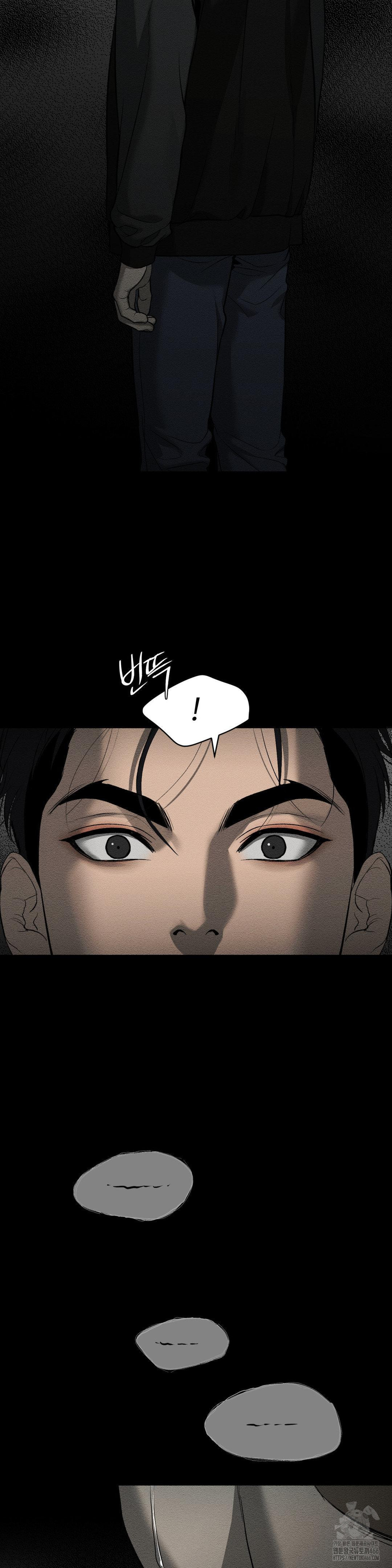 징크스 2부 1화 - 웹툰 이미지 51