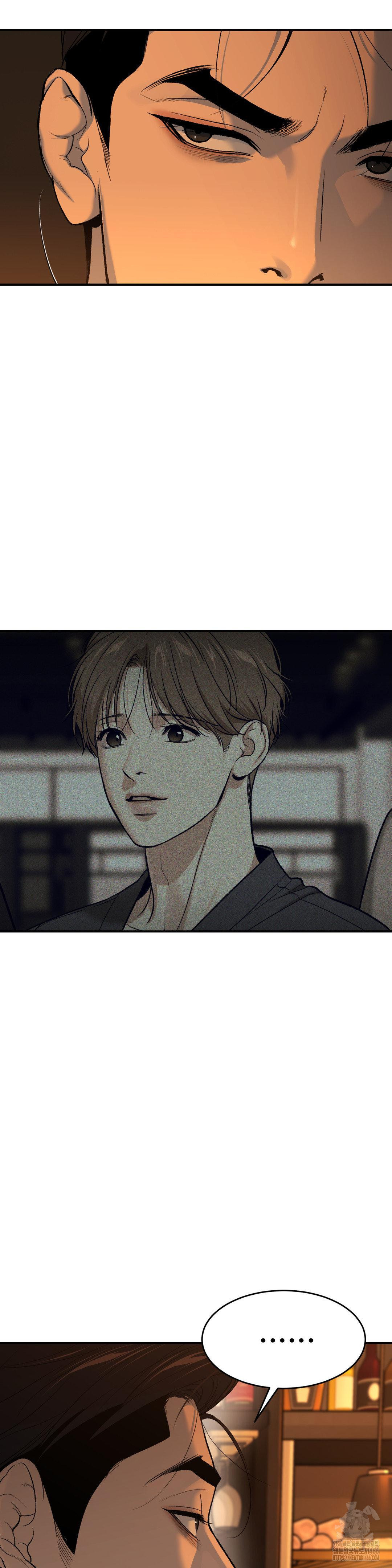 징크스 55화 - 웹툰 이미지 13