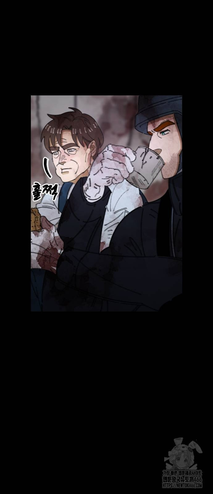 무해한 짐승들 7화 - 웹툰 이미지 34