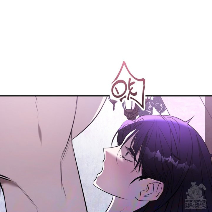 세이렌:저주의시작 1화 - 웹툰 이미지 42