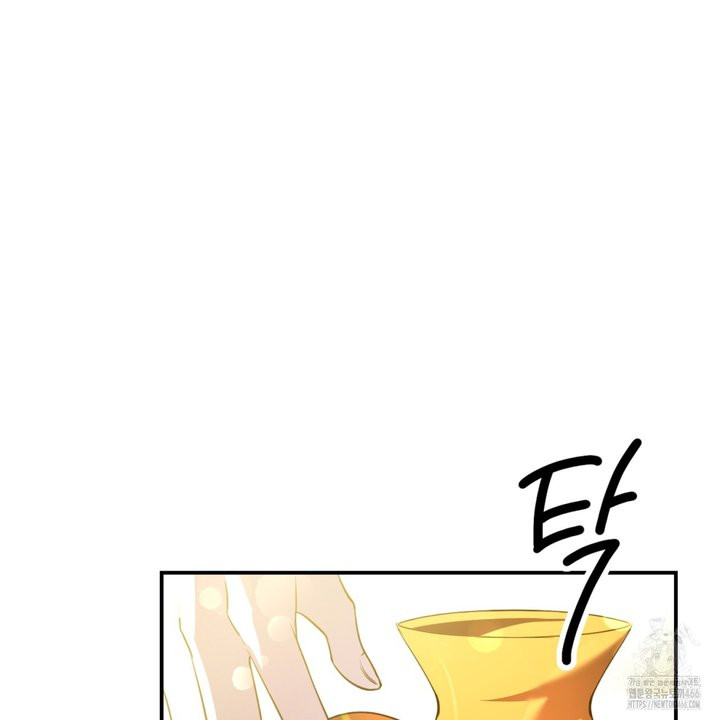 세이렌:저주의시작 1화 - 웹툰 이미지 143