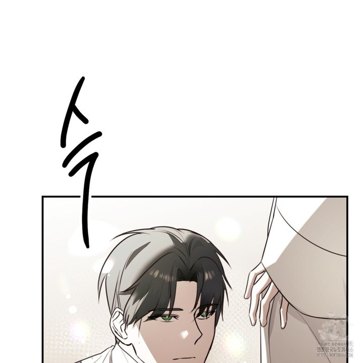 세이렌:저주의시작 1화 - 웹툰 이미지 155
