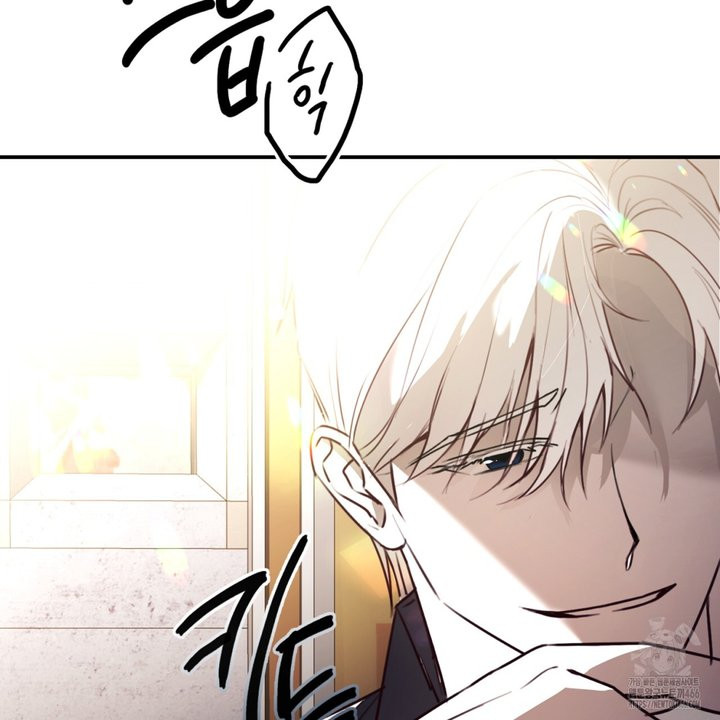 세이렌:저주의시작 1화 - 웹툰 이미지 167