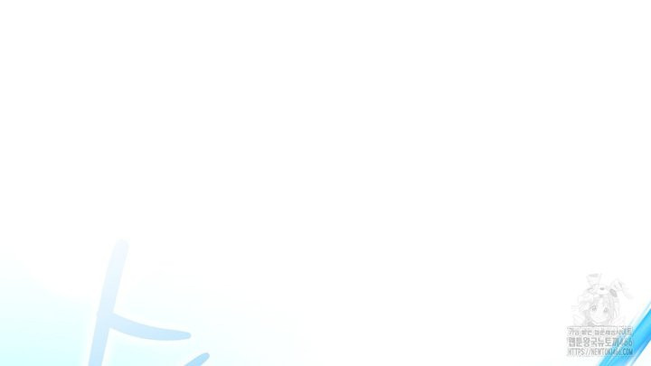 세이렌:저주의시작 1화 - 웹툰 이미지 178