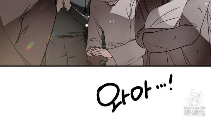 세이렌:저주의시작 1화 - 웹툰 이미지 185