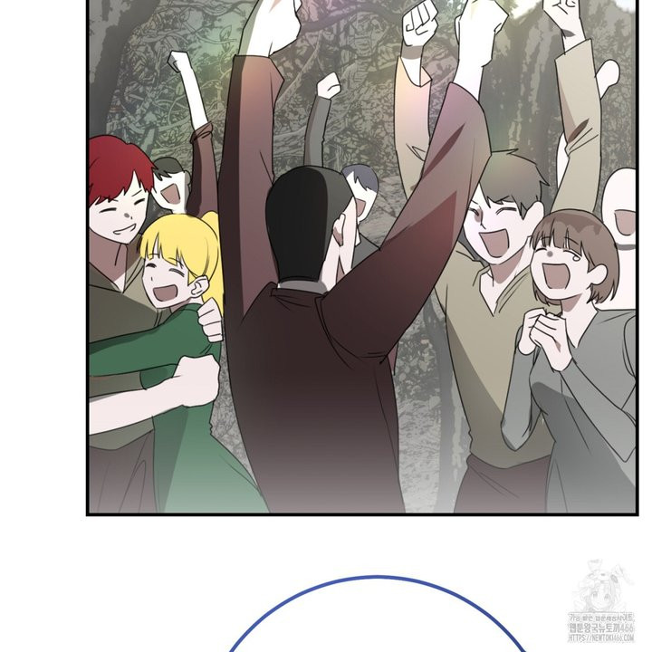 세이렌:저주의시작 1화 - 웹툰 이미지 214