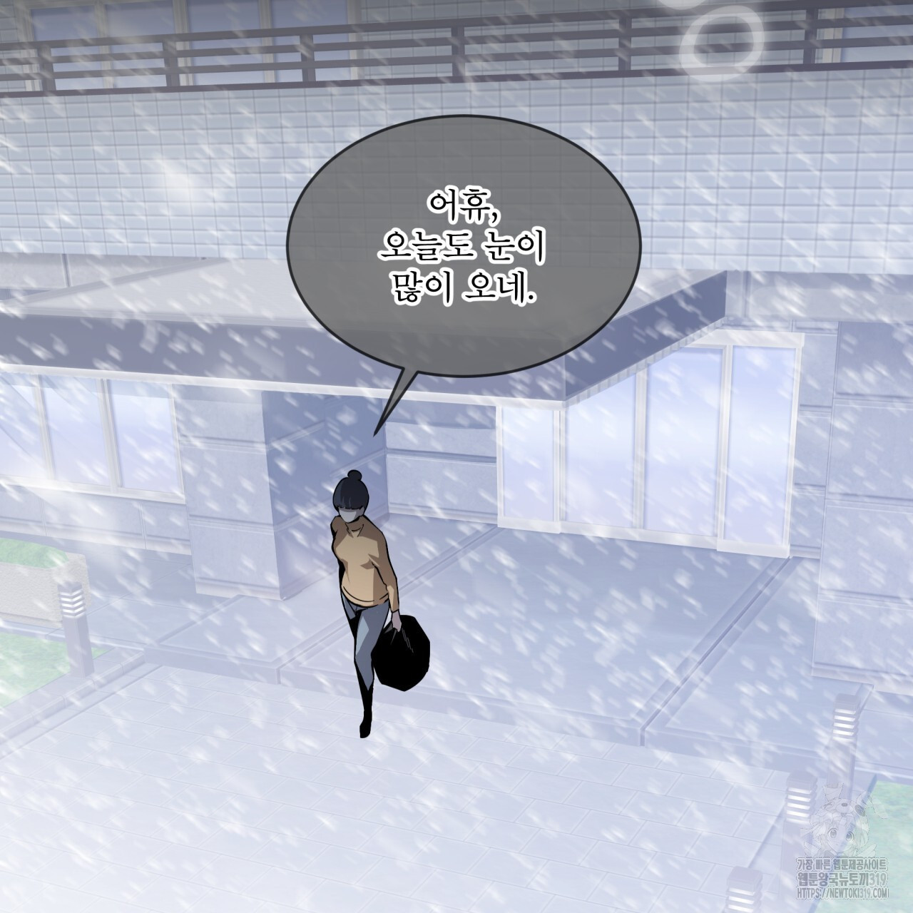격발 1화 - 웹툰 이미지 2