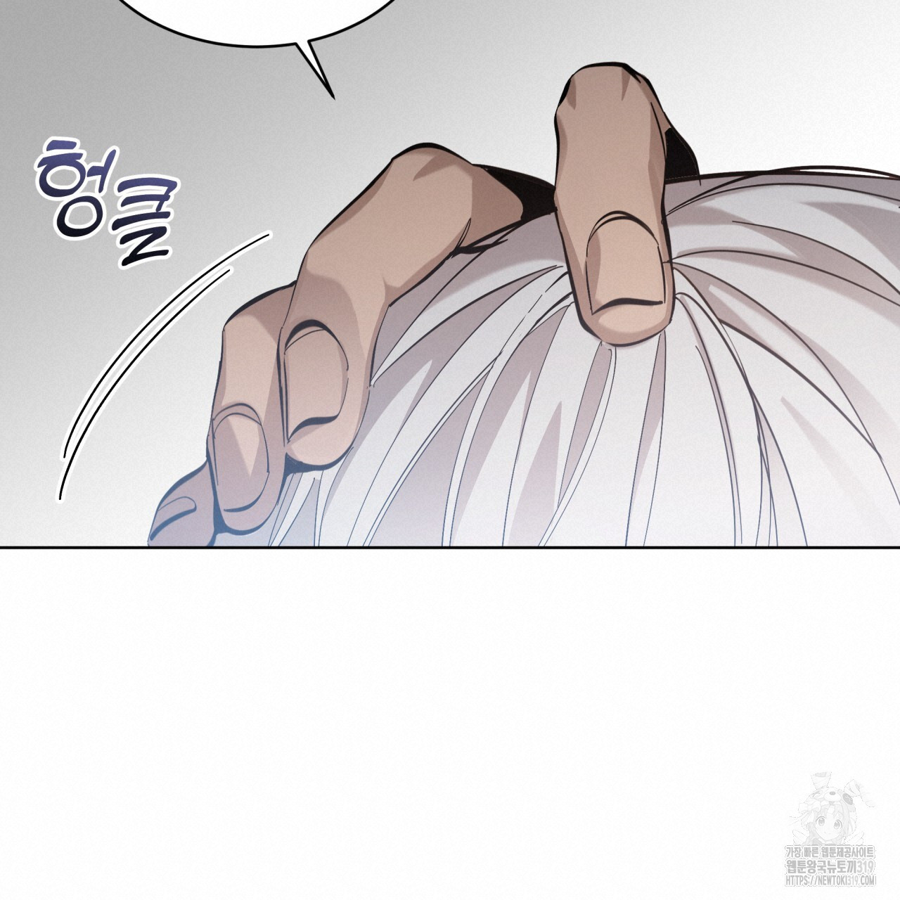 격발 4화 - 웹툰 이미지 19