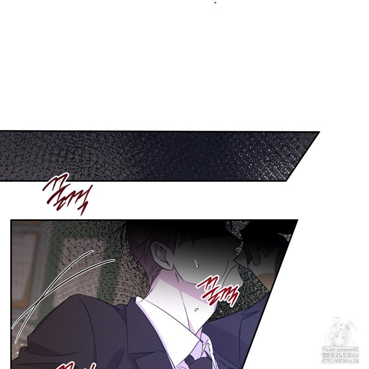 서킷 브레이커 22화 - 웹툰 이미지 69