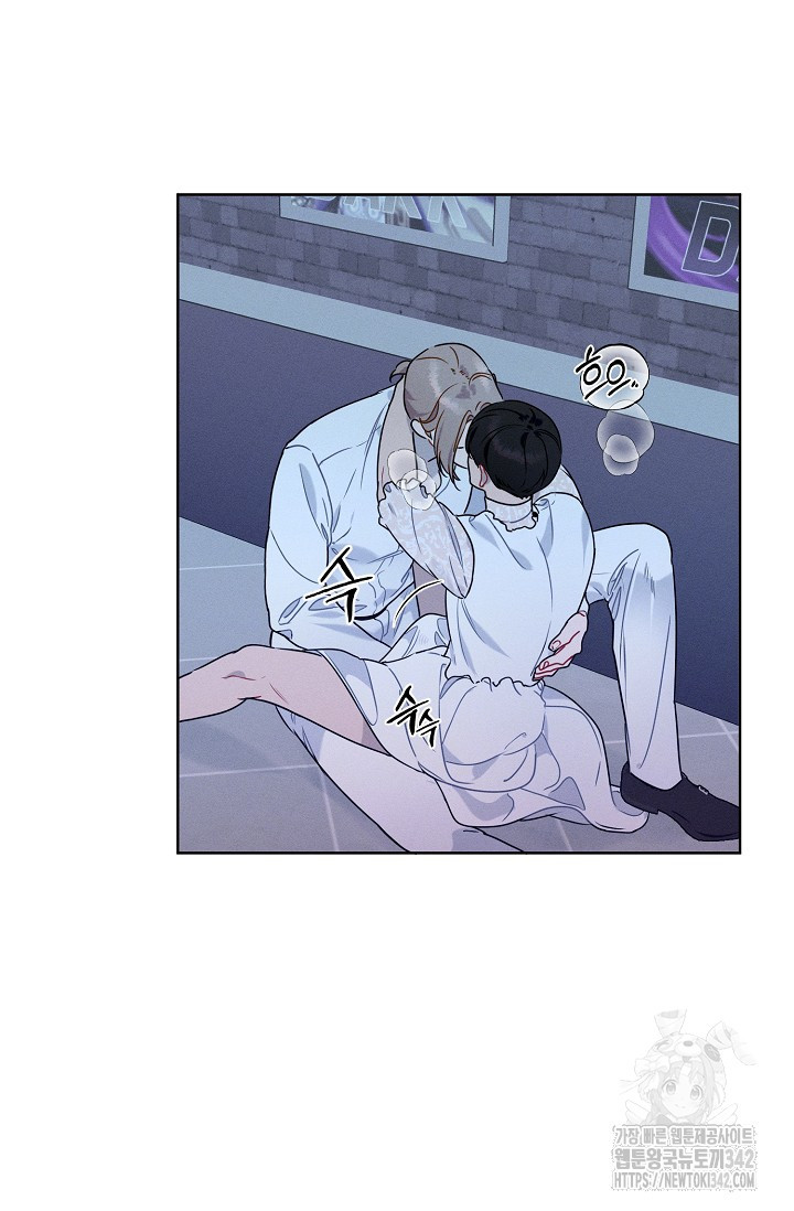 리포트 마이보스 24화 - 웹툰 이미지 30