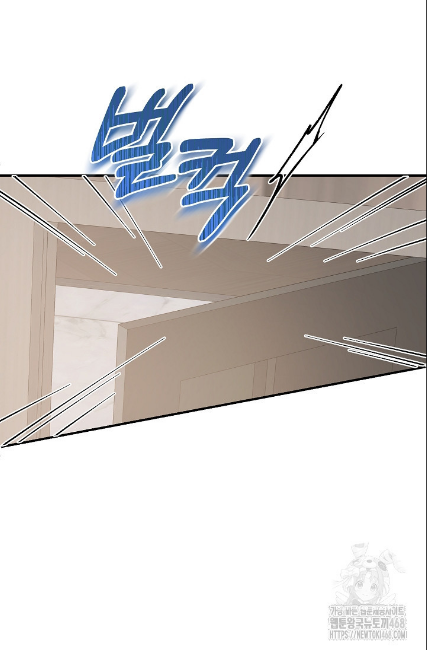 민들레 관찰일지 22화 - 웹툰 이미지 27
