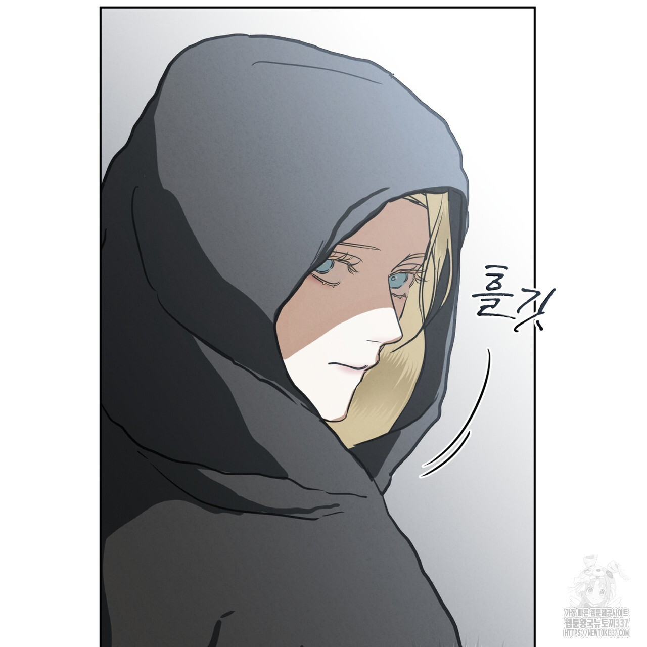 눈의 여왕 2화 - 웹툰 이미지 2