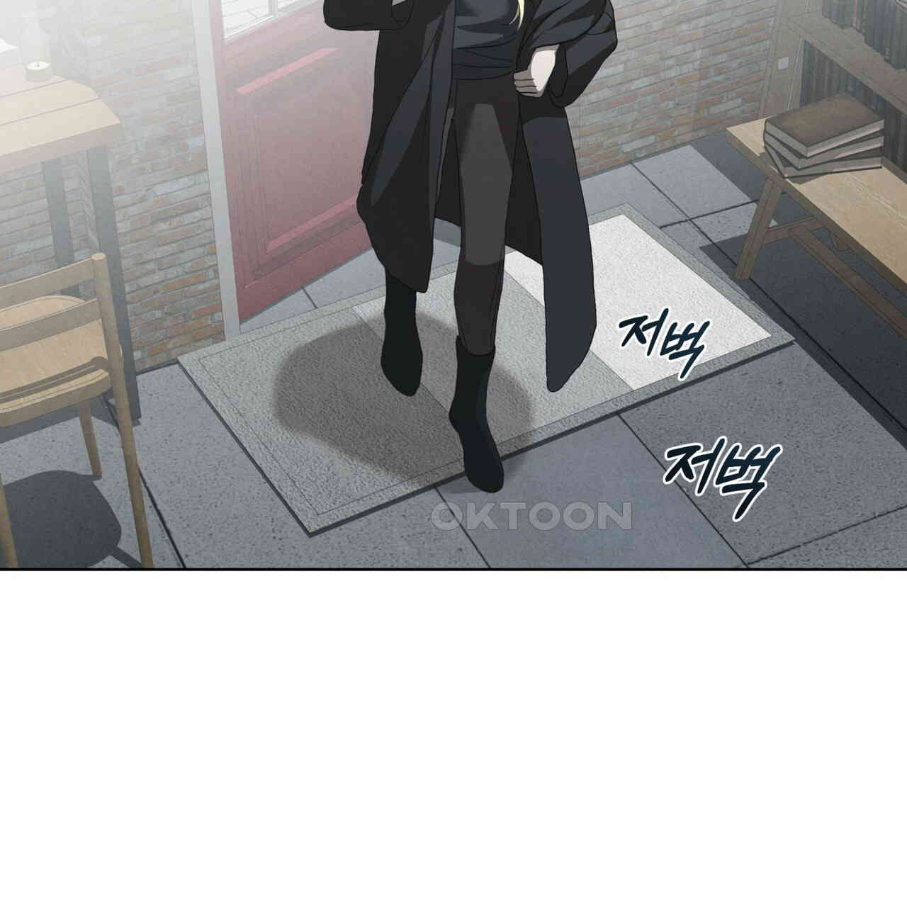 눈의 여왕 23화 - 웹툰 이미지 36