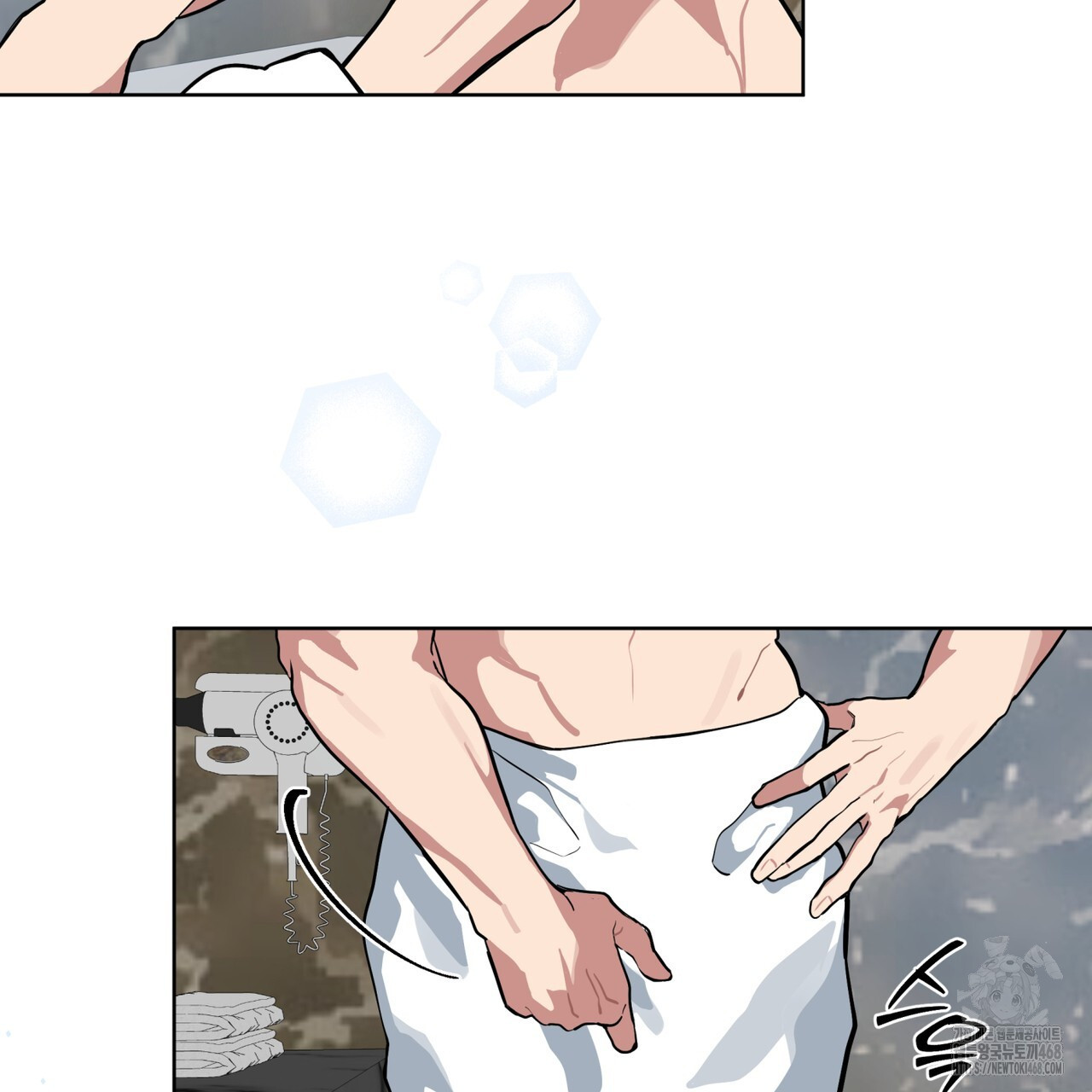 숯불 좀 넣어 주세요 19화 - 웹툰 이미지 26